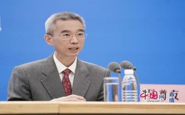 新闻的作文200字6篇