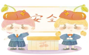 心与心愿作文8篇
