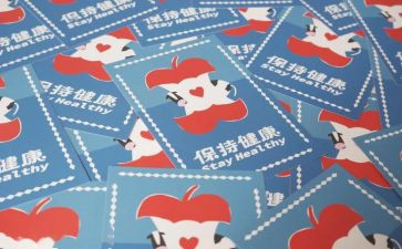 我的小心愿作文350作文精选5篇