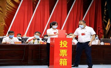 选举换届支部工作报告5篇