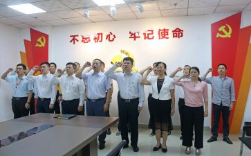 我宣誓心得体会6篇