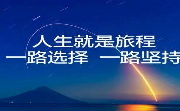 与神子的选择读后感5篇