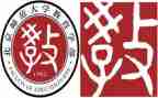 大学部门年度总结8篇