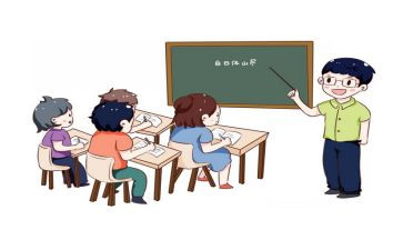 大学工作计划报告精选8篇