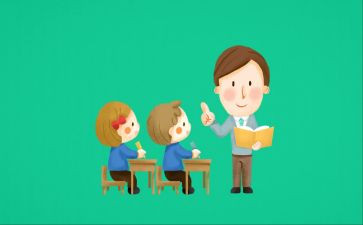 小学数学四年级教学工作总结精选7篇