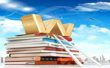 九上英语教学工作计划通用7篇