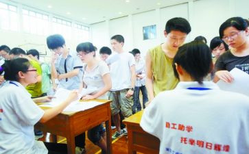 二年级数学教师教学工作计划6篇