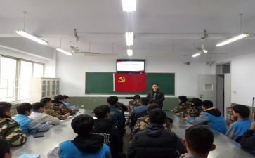 小学管理工作总结精选6篇