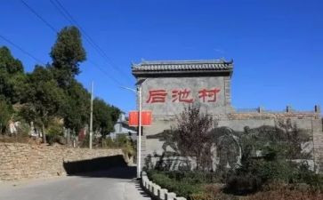学后池总结报告通用7篇