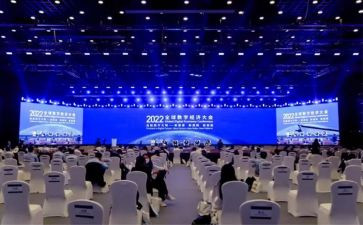 党庆小学讲话稿范文优质6篇