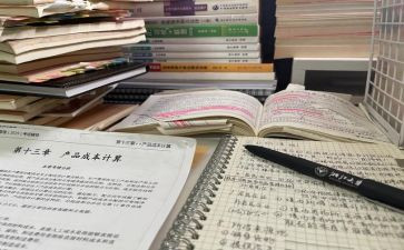 高一开学讲话稿7篇