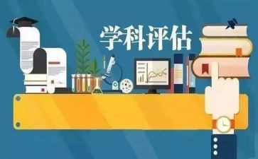 数学学科教研工作总结8篇