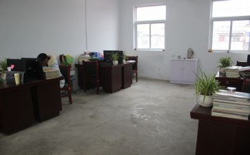 学科办工作计划8篇