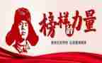 学雷锋活动的活动总结优秀7篇