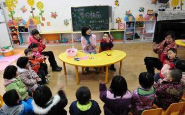 学前教育导论心得体会5篇