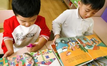幼儿园学前班教师工作计划8篇