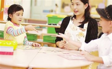 学前心理健康教育活动教案5篇