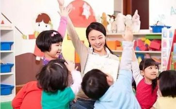 春季学前班班主任工作计划7篇