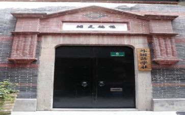 93学社工作计划参考7篇