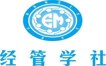 学社联工作总结精选6篇