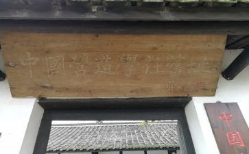 小学社团活动总结总结精选7篇