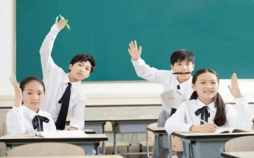 军训大学生心得体会优质7篇