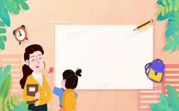让学生写作文推荐6篇
