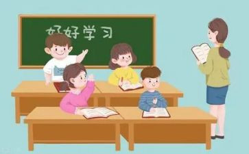 从差学生到好学生作文模板8篇