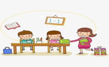 学生之友最作文推荐5篇