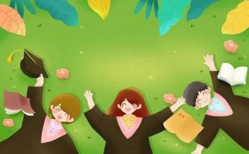 学生八零的作文最新6篇