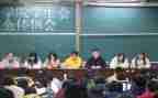 有关学生会工作计划优秀5篇