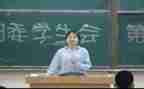 学生会体育部周工作计划推荐6篇