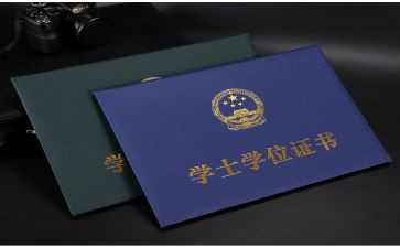学位自我鉴定推荐5篇