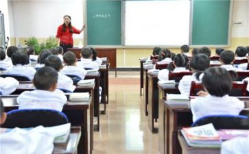 教师培训课学习心得最新8篇