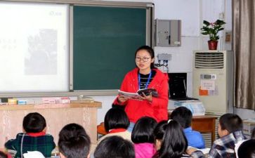 教师学习培训心得体会2023推荐7篇