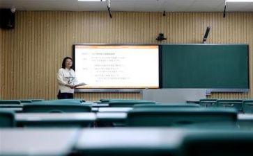 教师的学习心得模板5篇