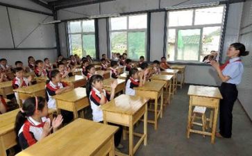 教师学习和培训心得体会精选6篇