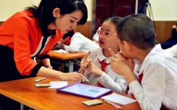 教师培训课学习心得6篇
