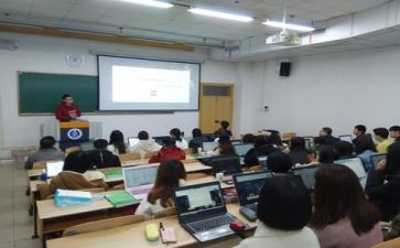 党章教师学习心得7篇