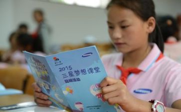 学习优秀教师的心得体会推荐8篇