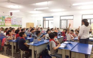 蒙台教师学习心得精选6篇