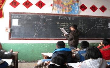 学习计划范文推荐8篇