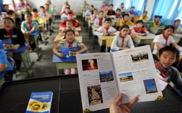 外出学习教师心得优秀7篇