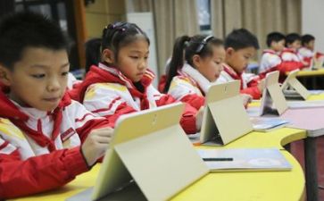 教师远程学习心得体会5篇