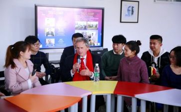 教师培训课学习心得推荐6篇