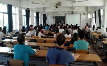 教师学习和培训心得模板8篇
