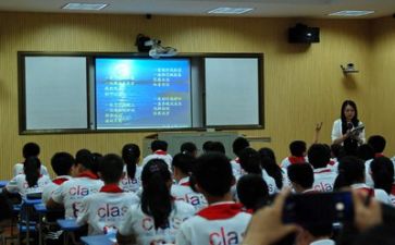 作文我学习的计划参考8篇