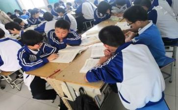 教师学习的心得体会通用7篇