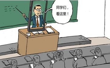 教师学习党史心得体会通用6篇