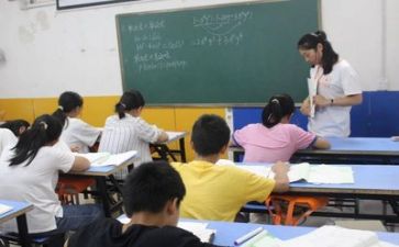 教师学习体会和心得优质5篇